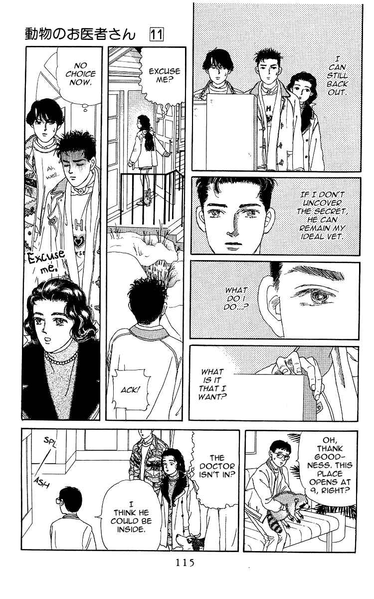 Page 14 Chapter 105 The Animal Doctor