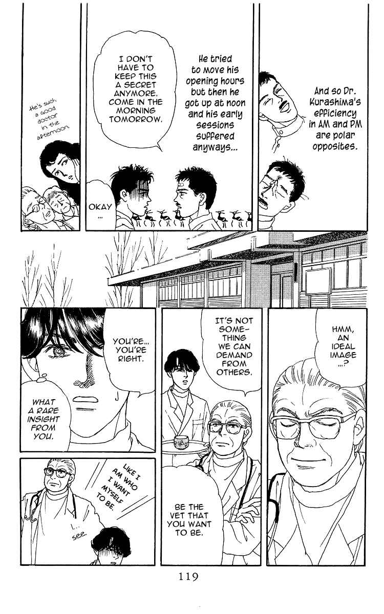 Page 18 Chapter 105 The Animal Doctor