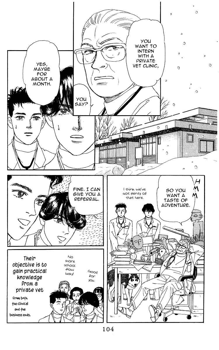 Page 3 Chapter 105 The Animal Doctor