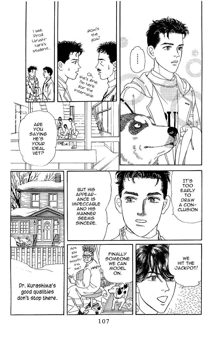 Page 6 Chapter 105 The Animal Doctor
