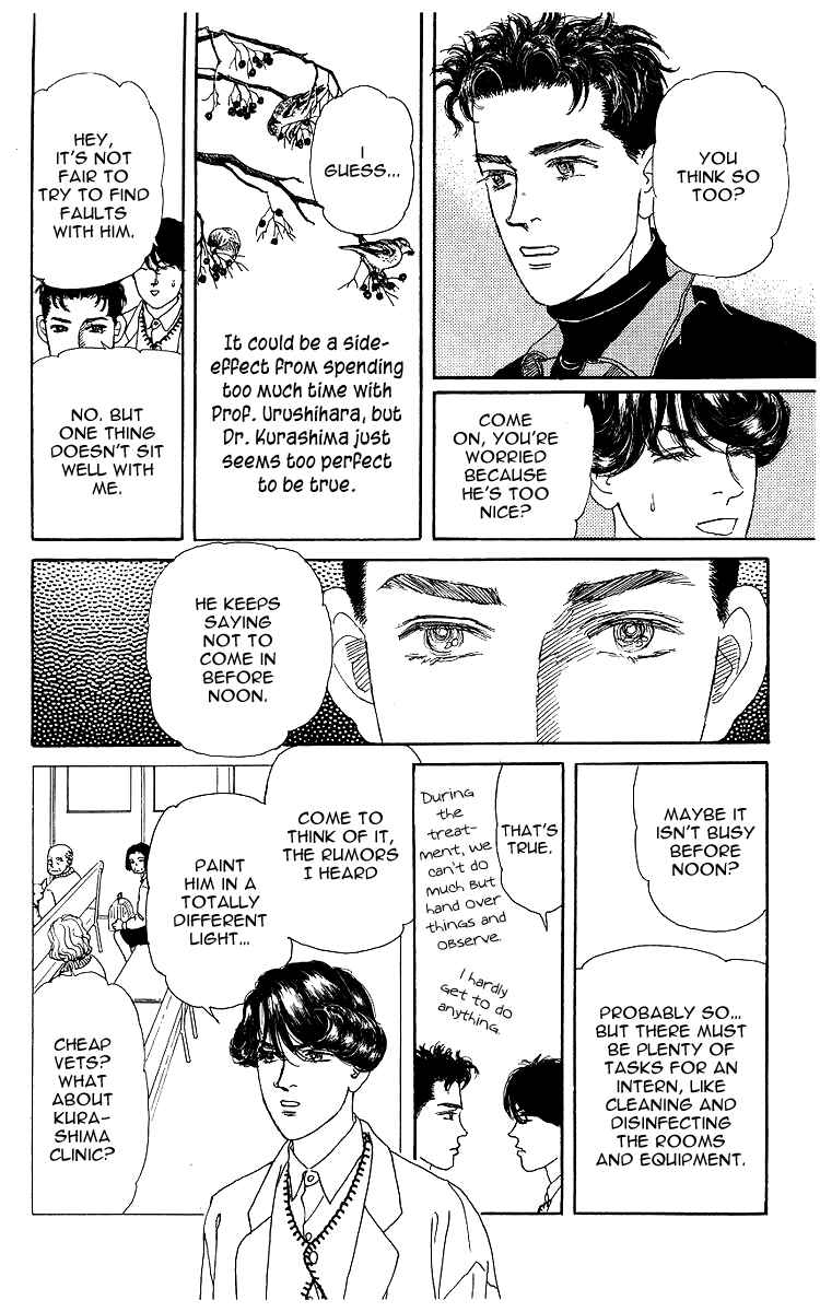 Page 9 Chapter 105 The Animal Doctor