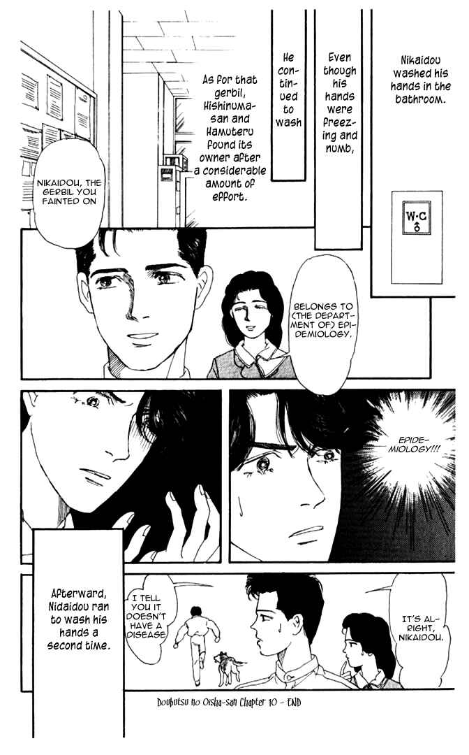 Page 16 Chapter 10 The Animal Doctor