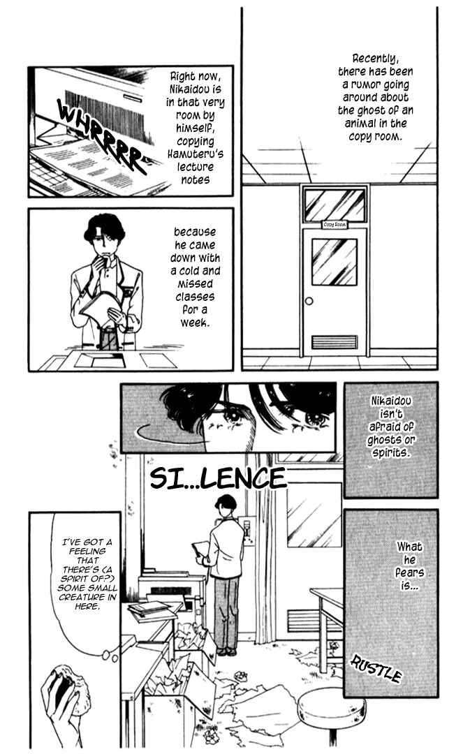Page 2 Chapter 10 The Animal Doctor