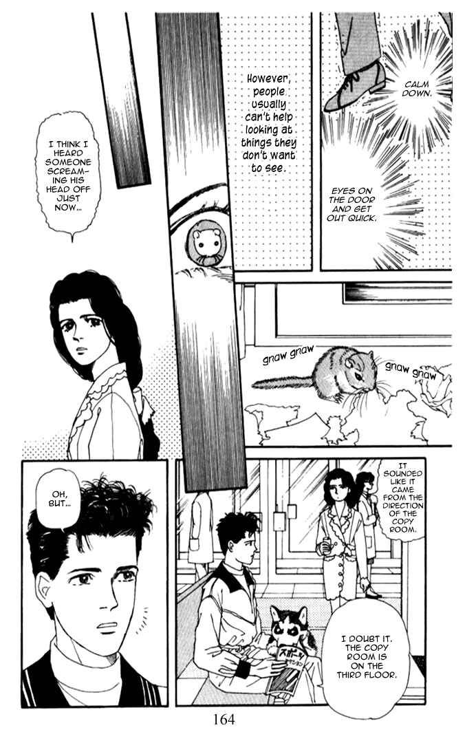 Page 4 Chapter 10 The Animal Doctor