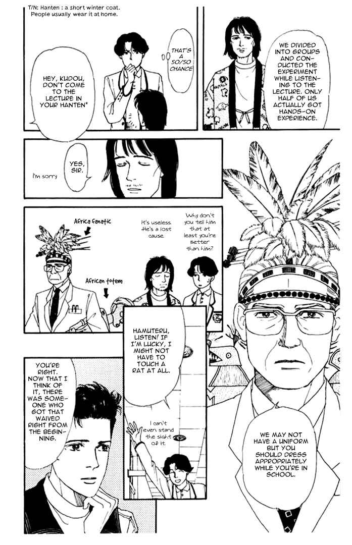 Page 8 Chapter 10 The Animal Doctor