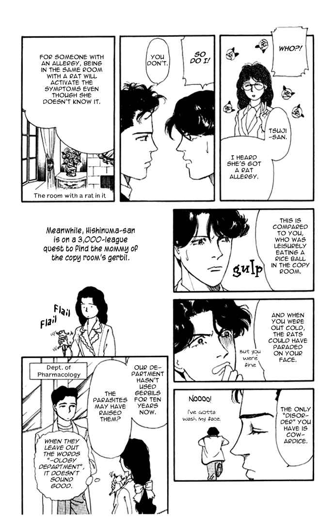 Page 9 Chapter 10 The Animal Doctor