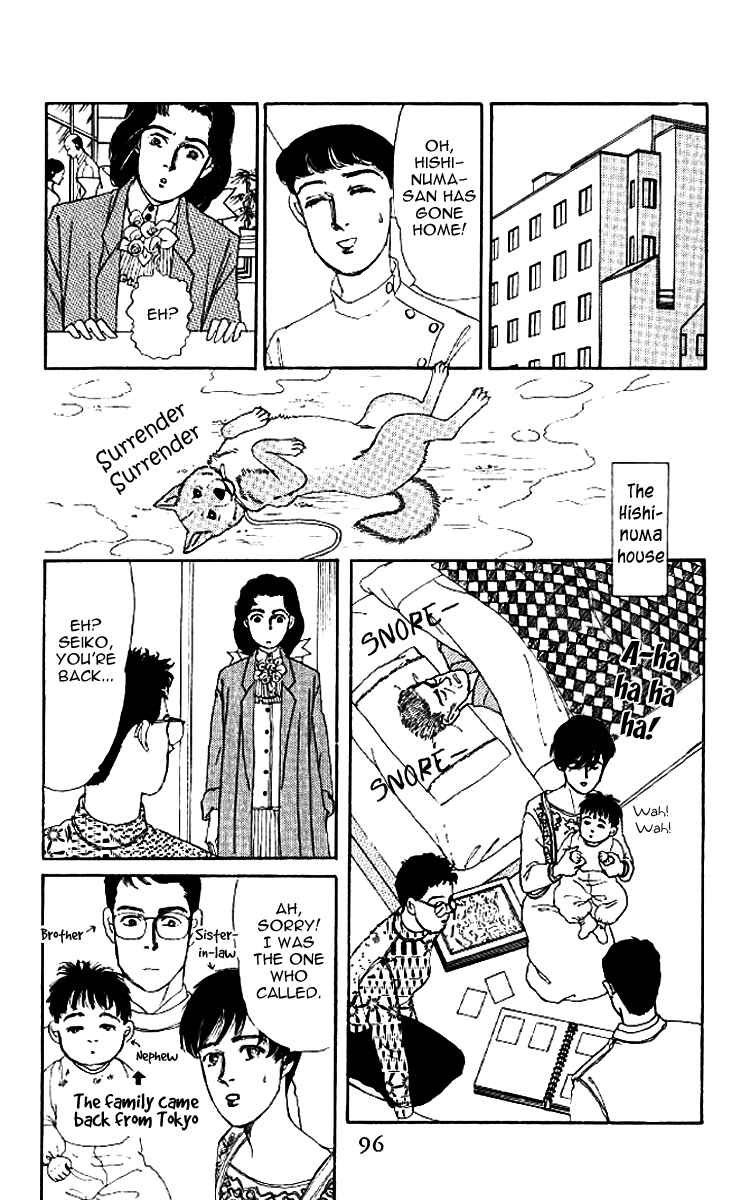 Page 15 Chapter 48 The Animal Doctor