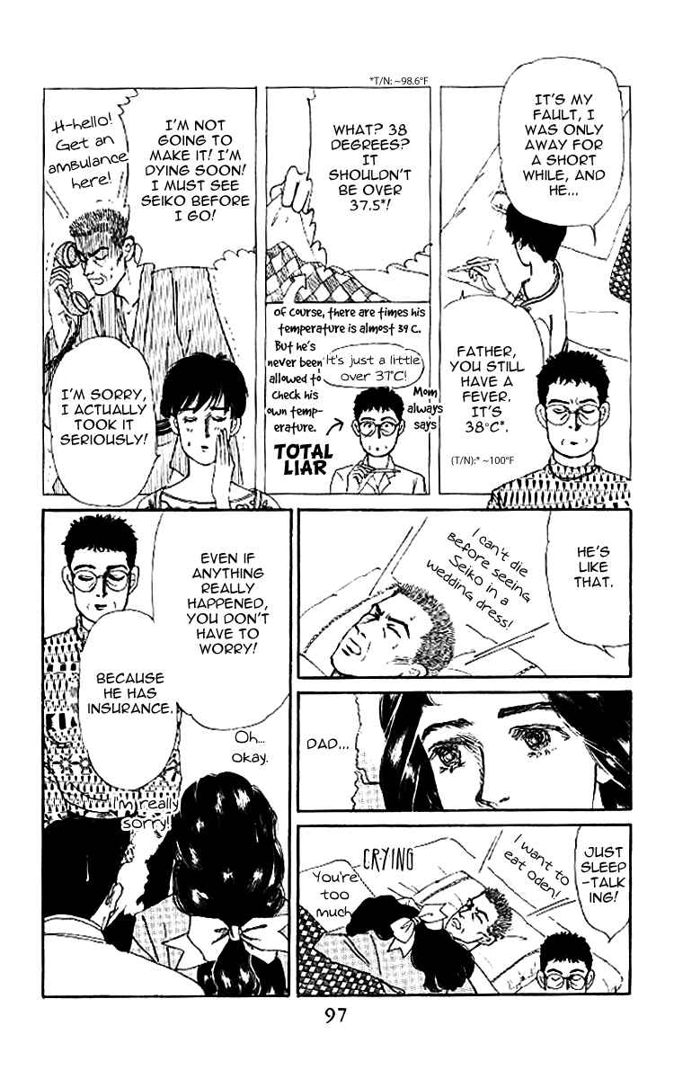 Page 16 Chapter 48 The Animal Doctor