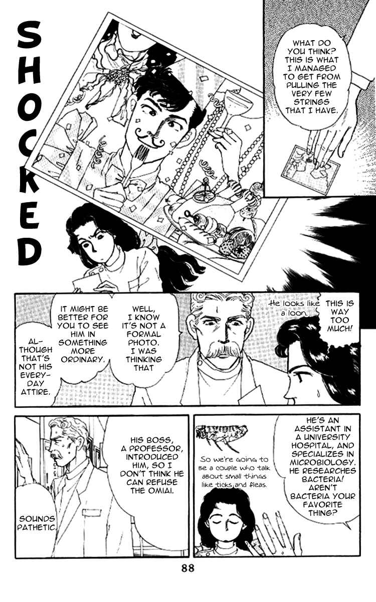 Page 7 Chapter 48 The Animal Doctor