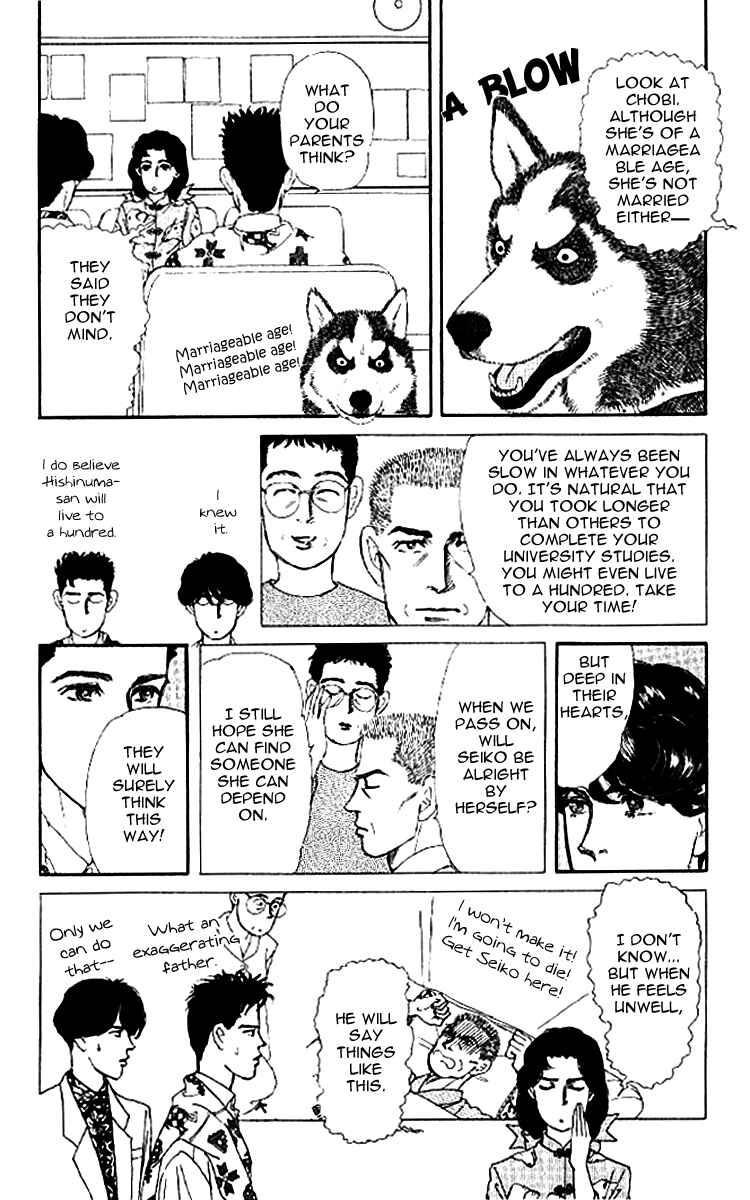 Page 9 Chapter 48 The Animal Doctor