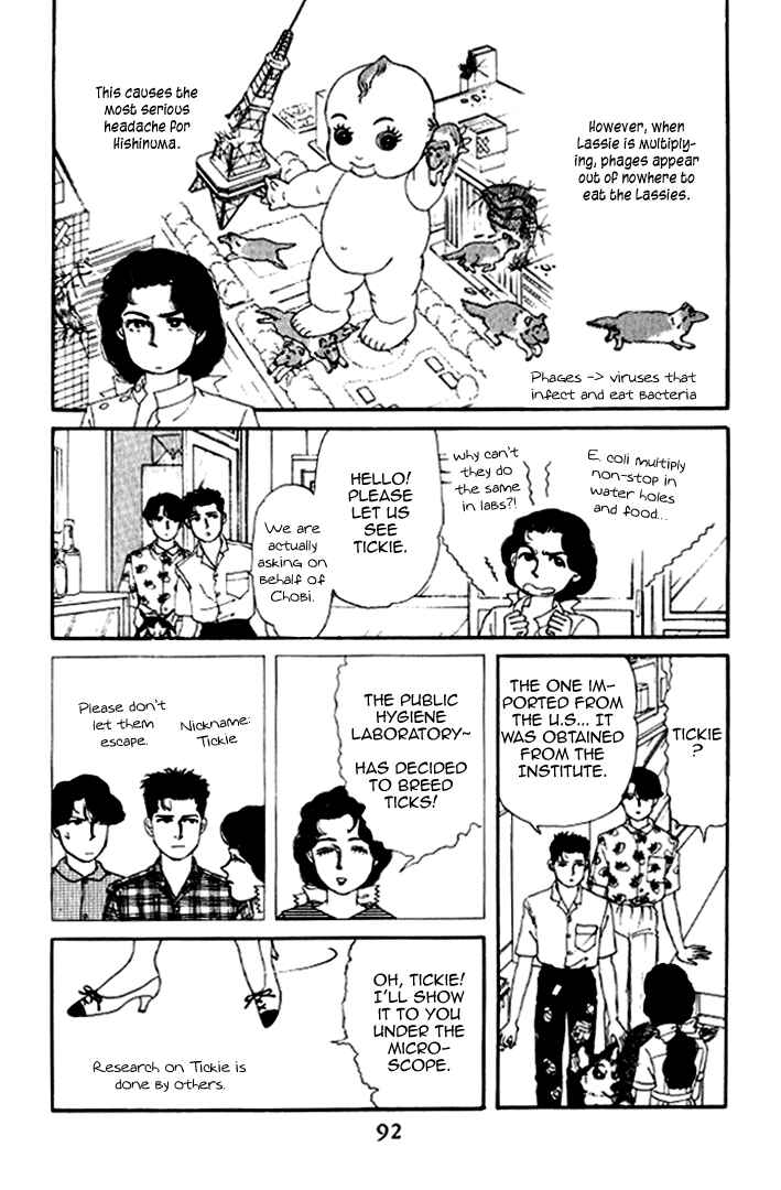 Page 4 Chapter 17 The Animal Doctor