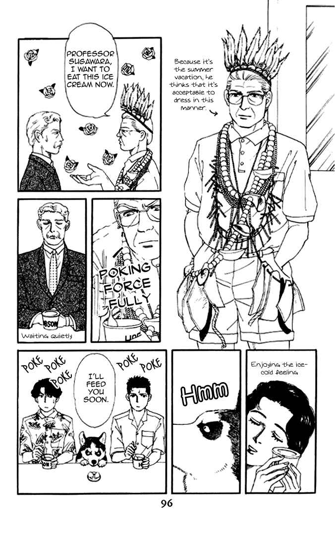 Page 9 Chapter 17 The Animal Doctor