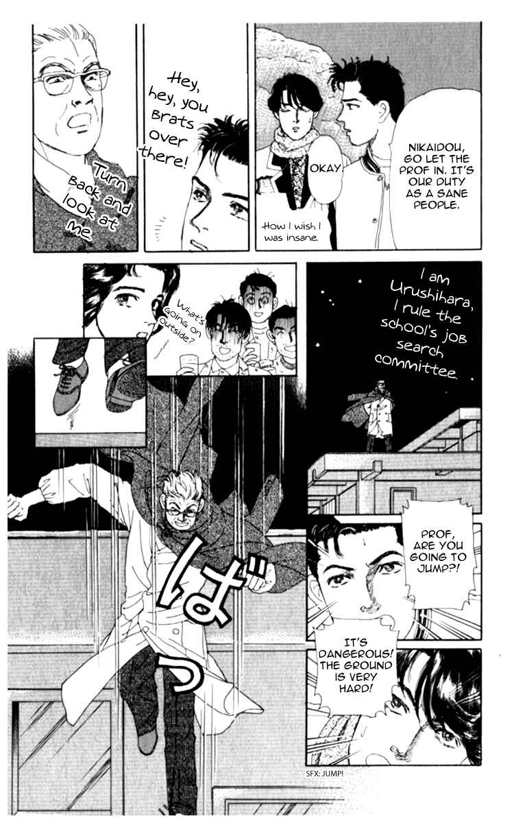 Page 17 Chapter 68 The Animal Doctor