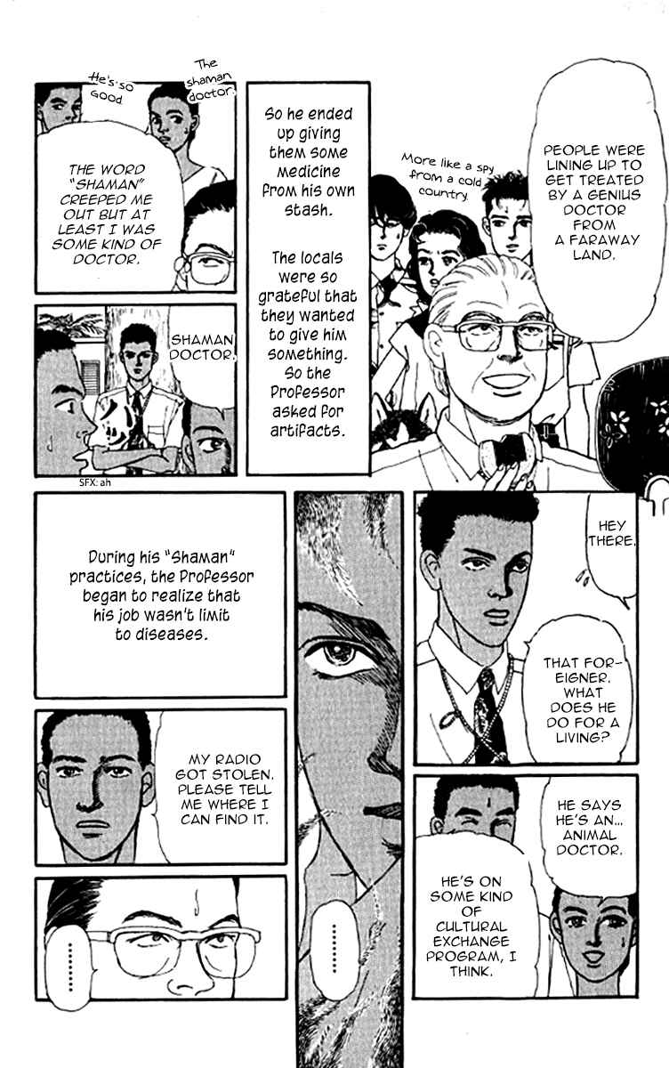 Page 10 Chapter 95 The Animal Doctor