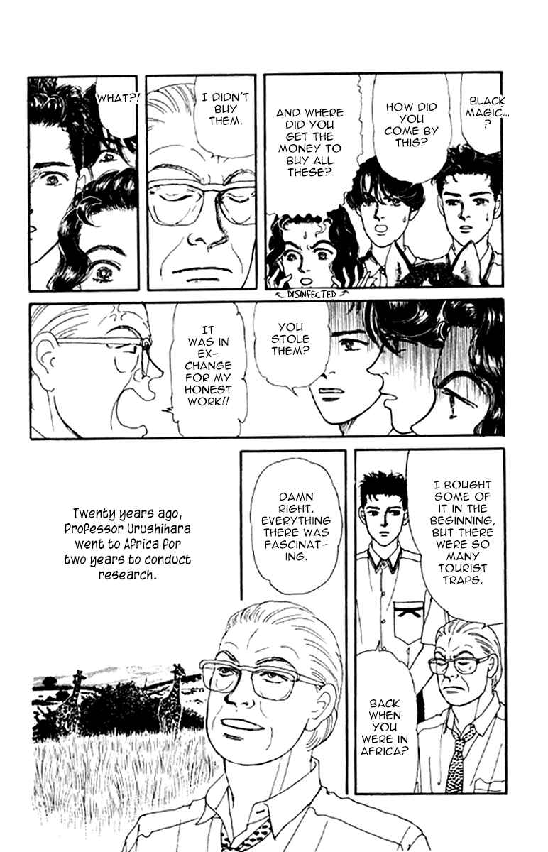 Page 6 Chapter 95 The Animal Doctor