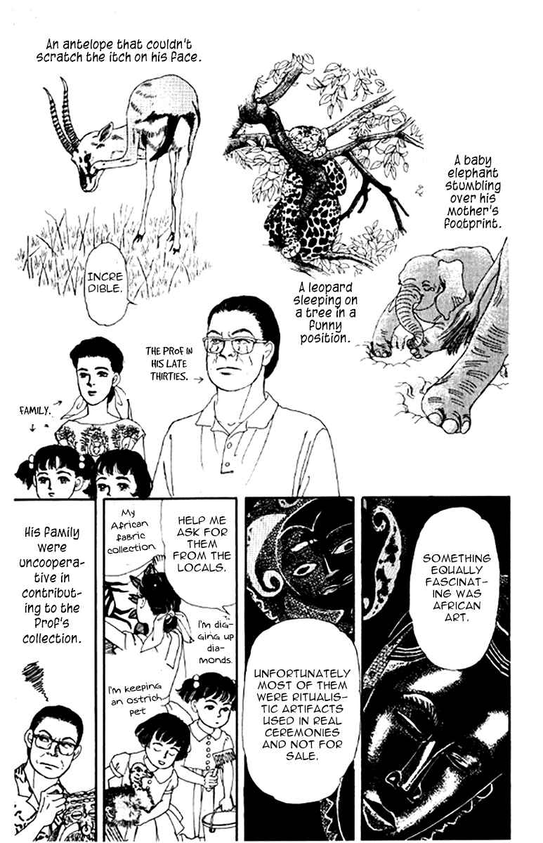 Page 7 Chapter 95 The Animal Doctor