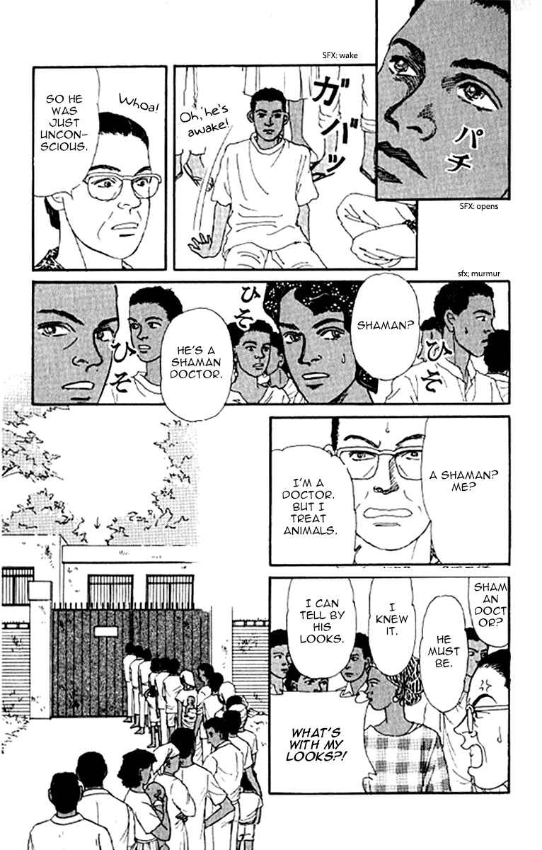 Page 9 Chapter 95 The Animal Doctor