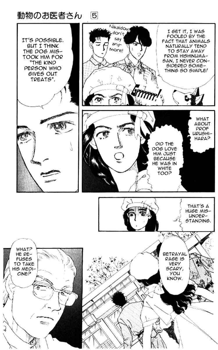 Page 14 Chapter 52 The Animal Doctor