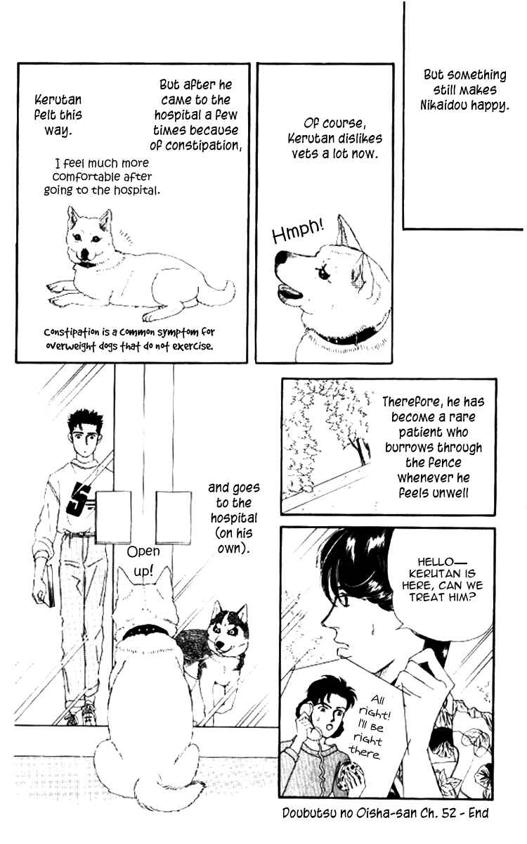 Page 21 Chapter 52 The Animal Doctor