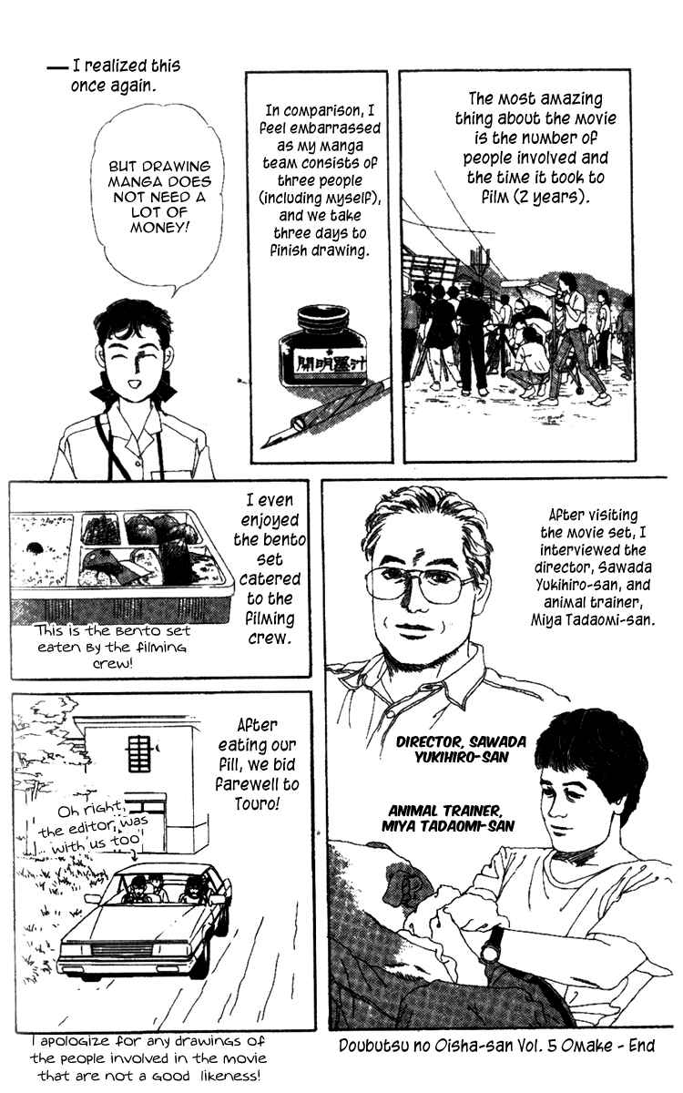 Page 29 Chapter 52 The Animal Doctor