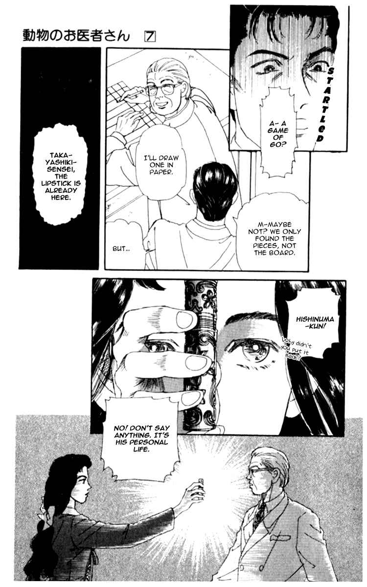 Page 14 Chapter 64 The Animal Doctor