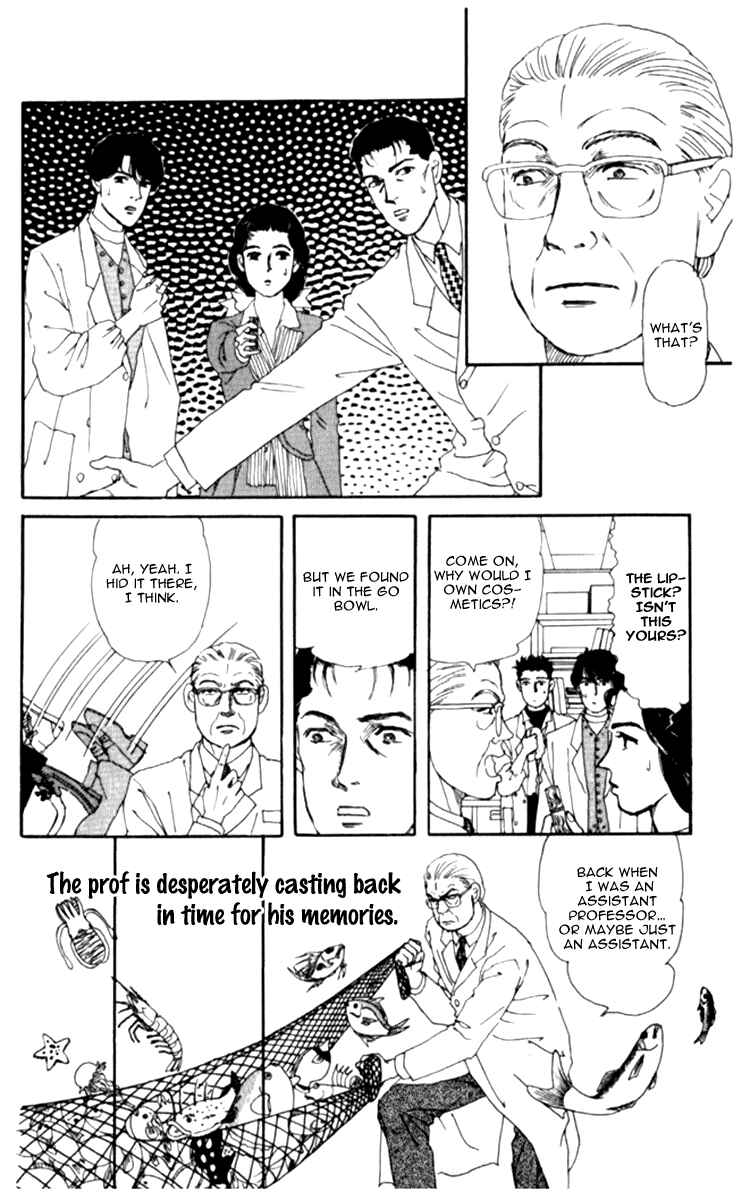 Page 15 Chapter 64 The Animal Doctor