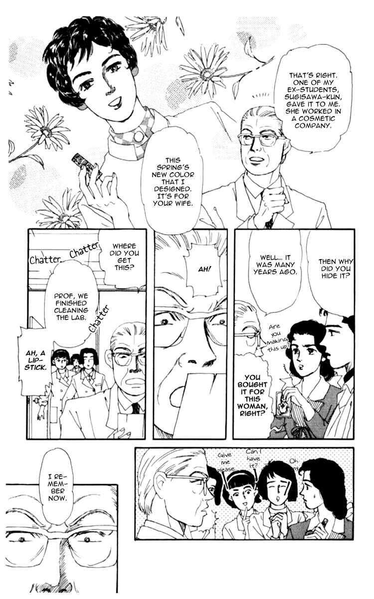 Page 16 Chapter 64 The Animal Doctor