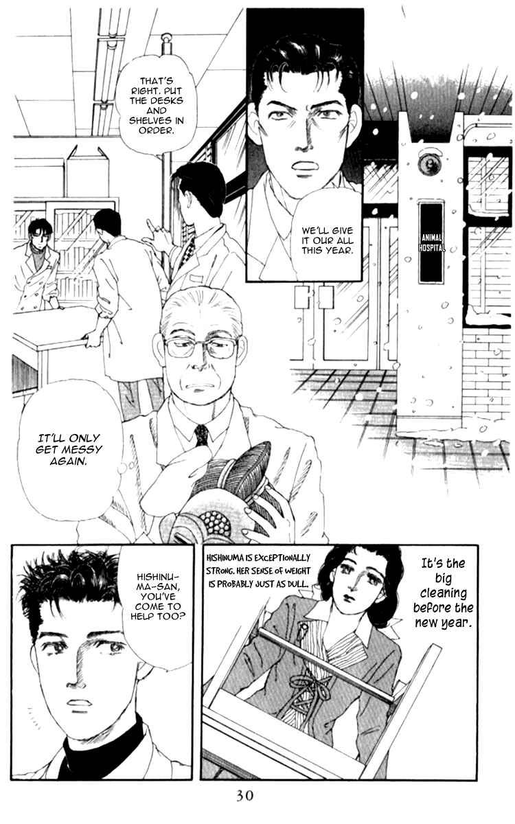 Page 3 Chapter 64 The Animal Doctor