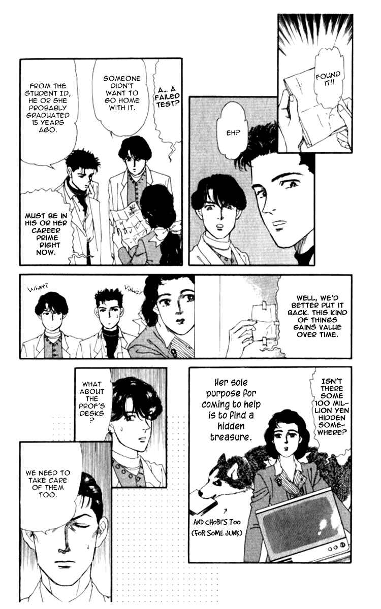 Page 5 Chapter 64 The Animal Doctor