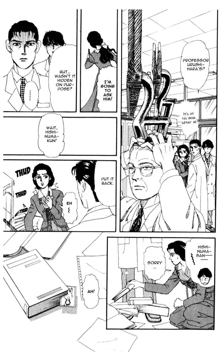 Page 8 Chapter 64 The Animal Doctor
