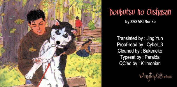 Page 1 Chapter 51 The Animal Doctor