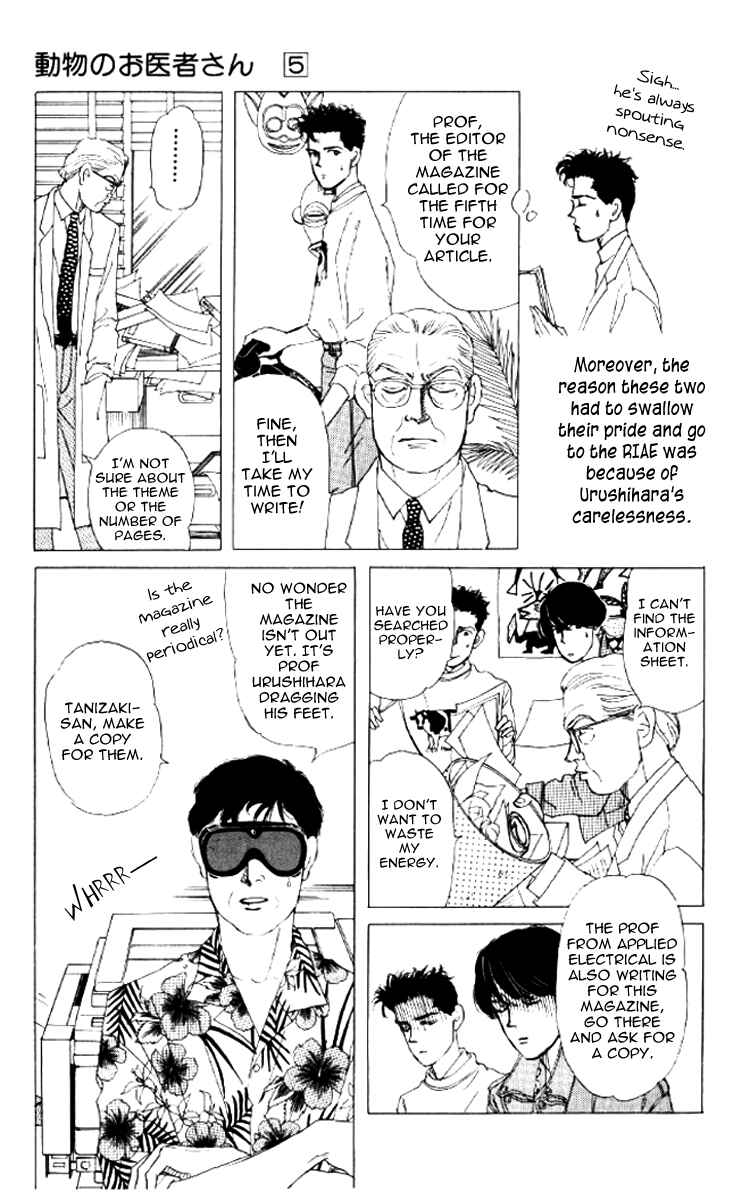 Page 10 Chapter 51 The Animal Doctor