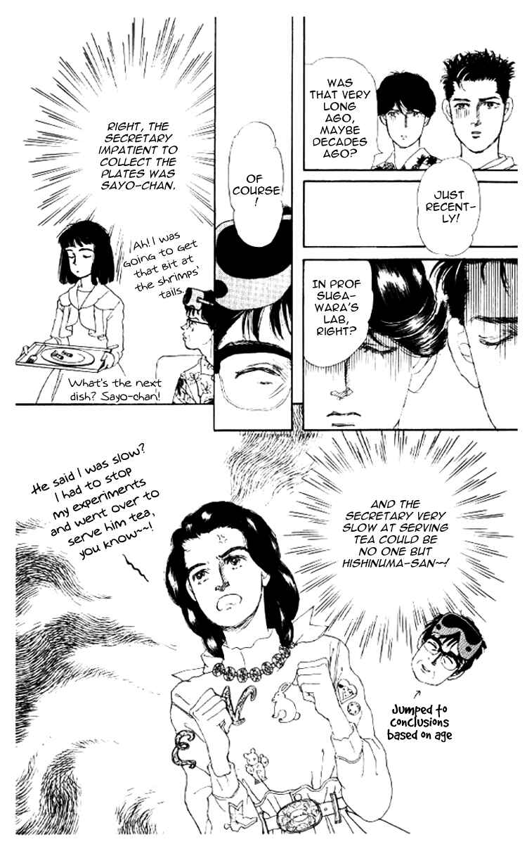 Page 18 Chapter 51 The Animal Doctor