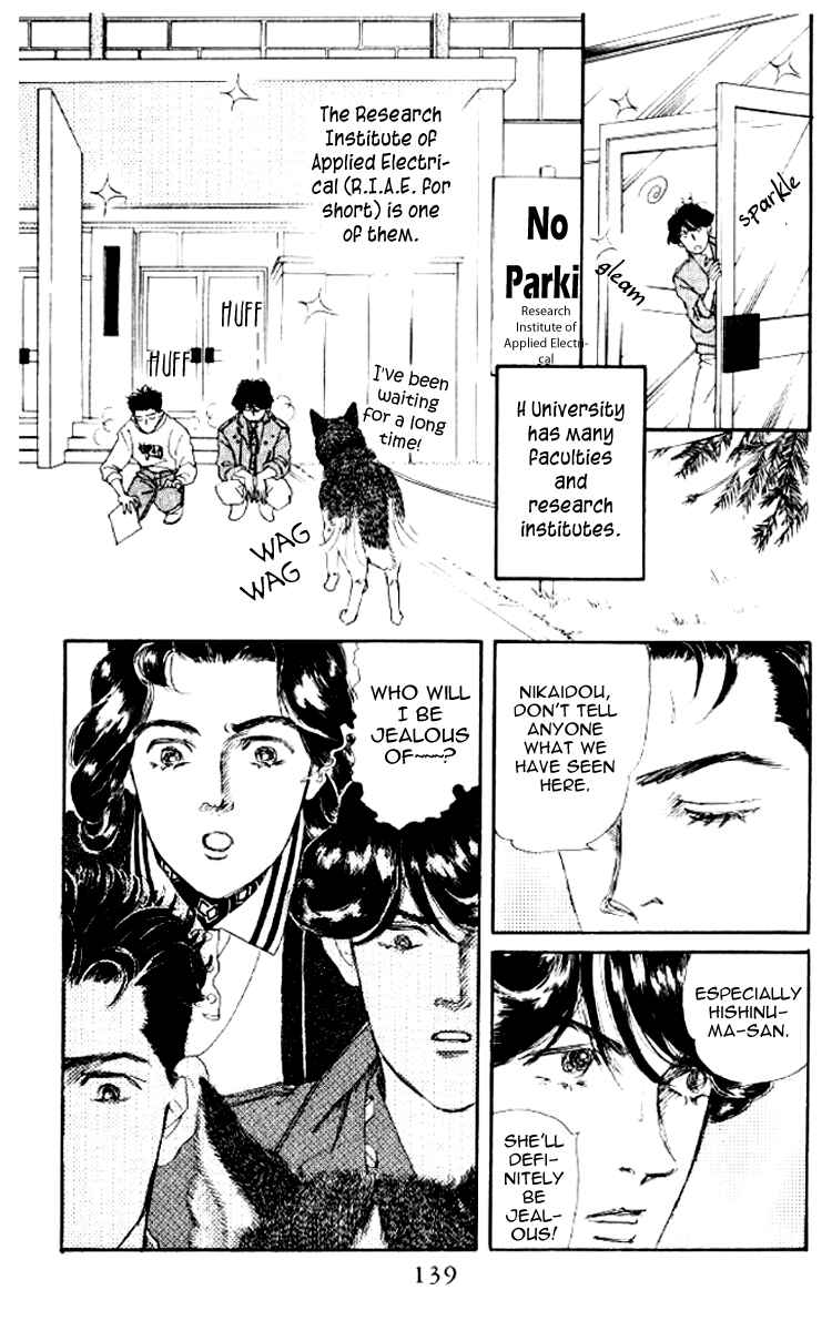Page 4 Chapter 51 The Animal Doctor