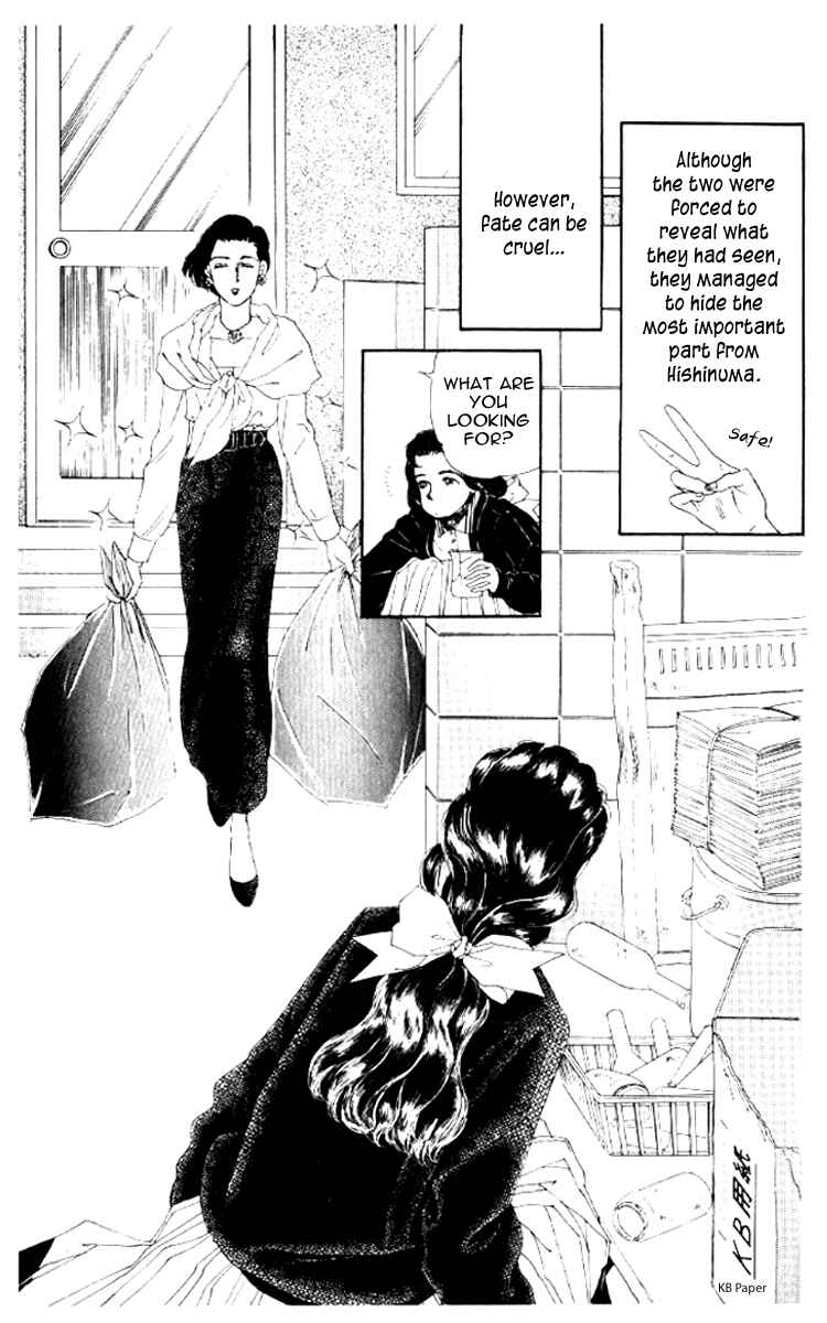 Page 6 Chapter 51 The Animal Doctor