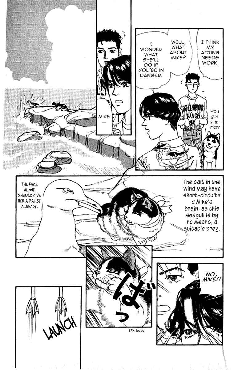 Page 15 Chapter 75 The Animal Doctor