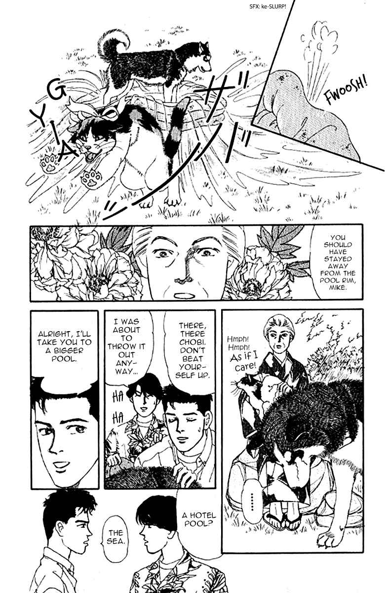 Page 6 Chapter 75 The Animal Doctor