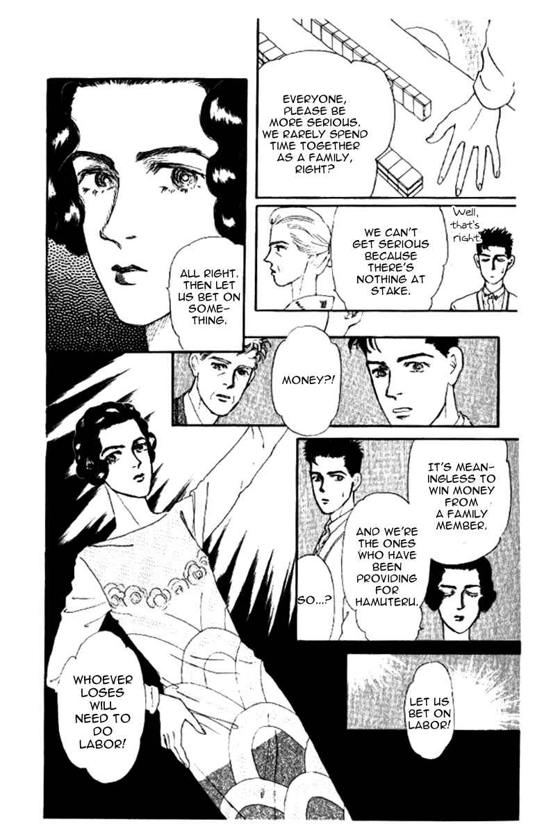 Page 14 Chapter 44 The Animal Doctor