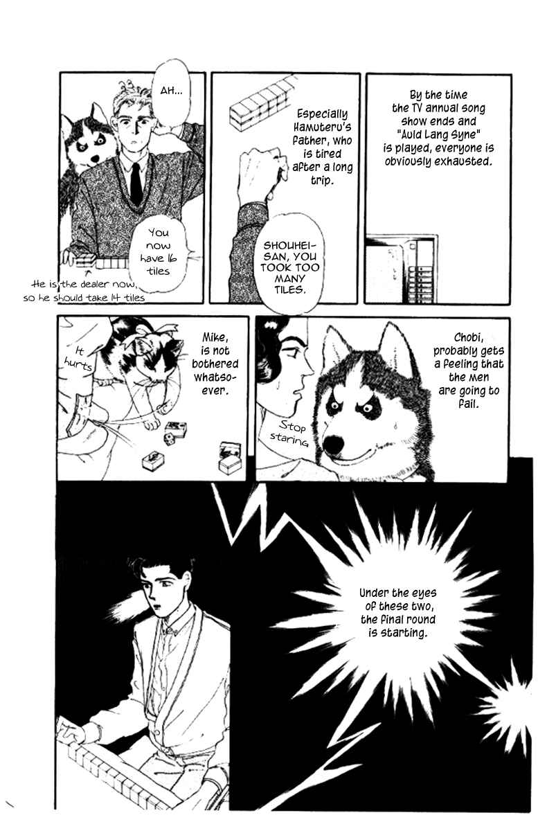 Page 18 Chapter 44 The Animal Doctor