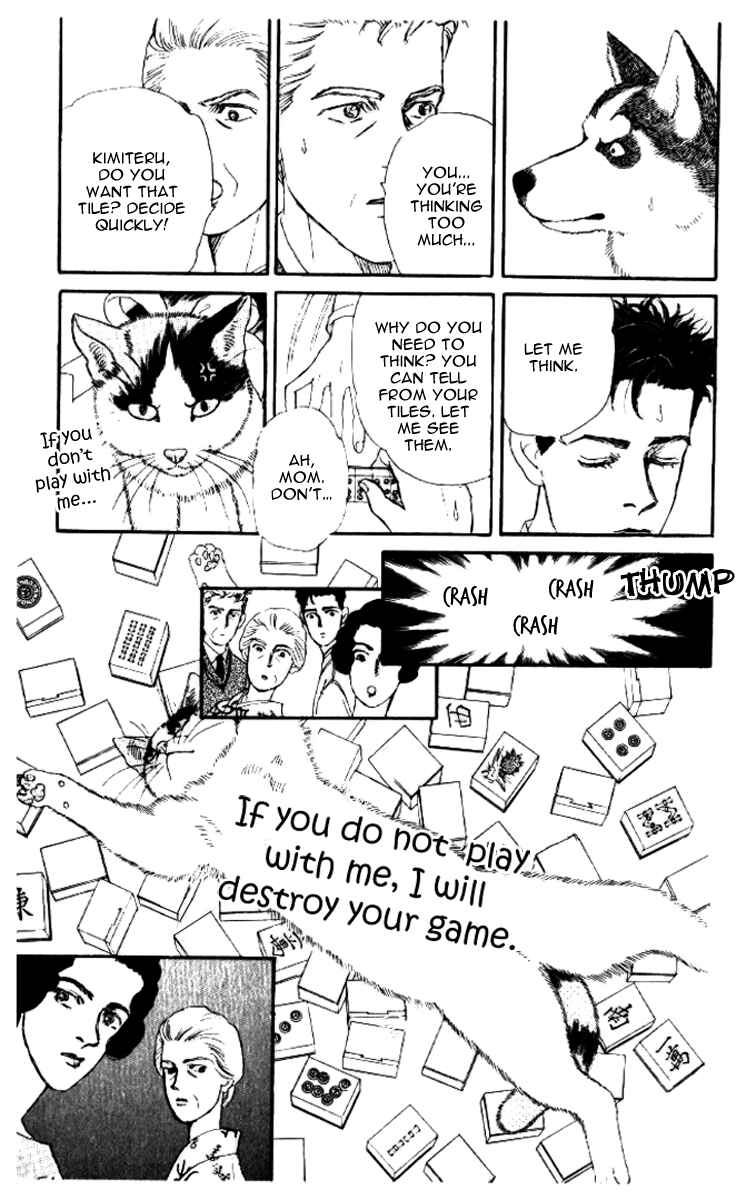 Page 23 Chapter 44 The Animal Doctor
