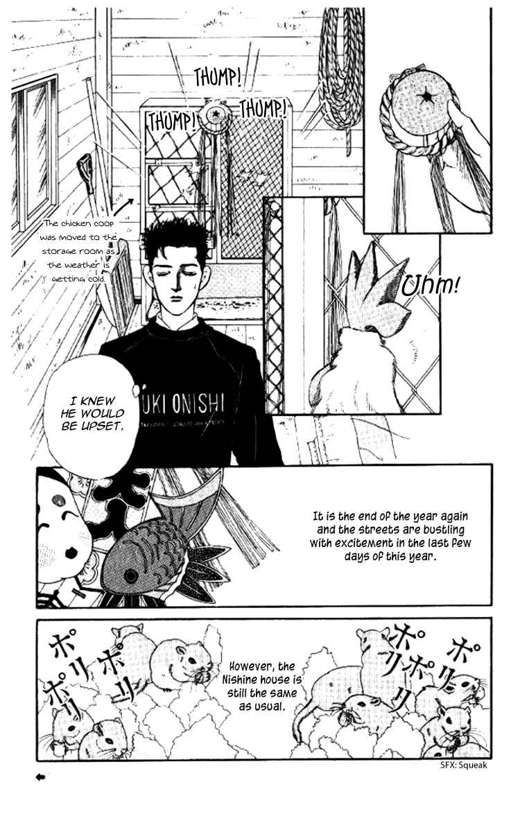 Page 7 Chapter 44 The Animal Doctor