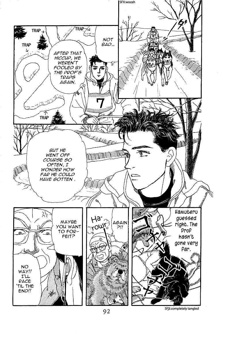 Page 14 Chapter 85 The Animal Doctor