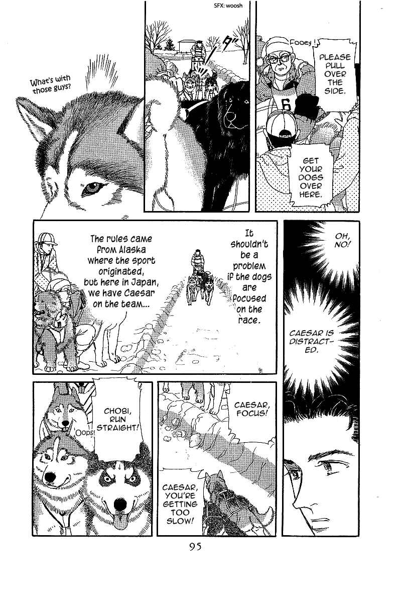 Page 17 Chapter 85 The Animal Doctor