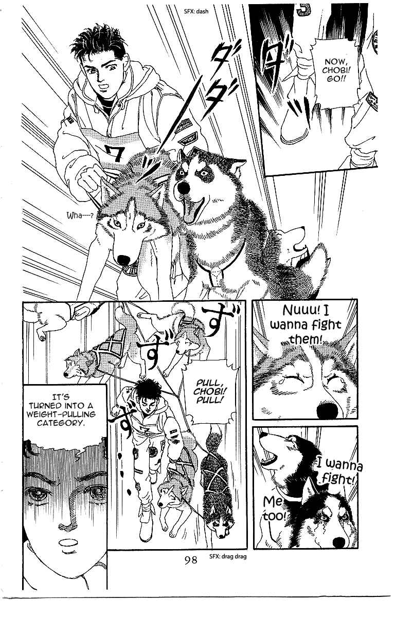 Page 20 Chapter 85 The Animal Doctor