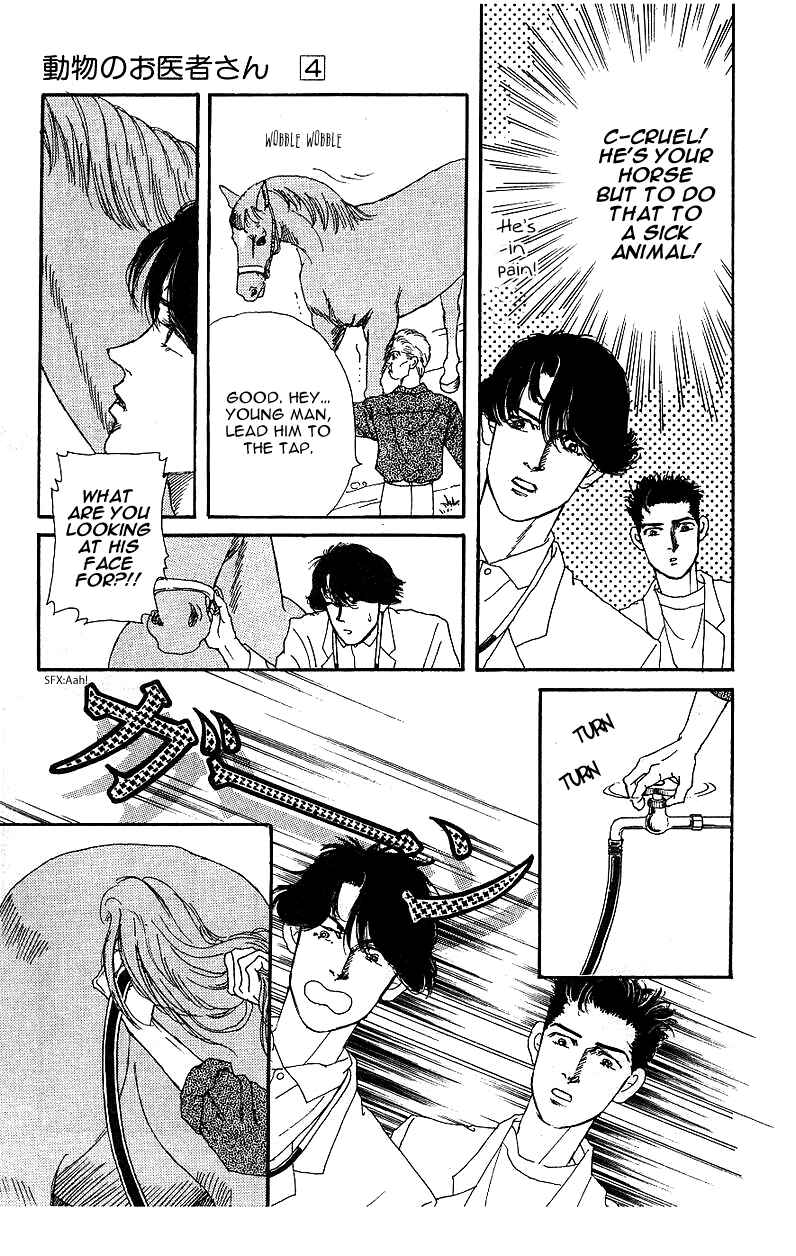 Page 15 Chapter 37 The Animal Doctor