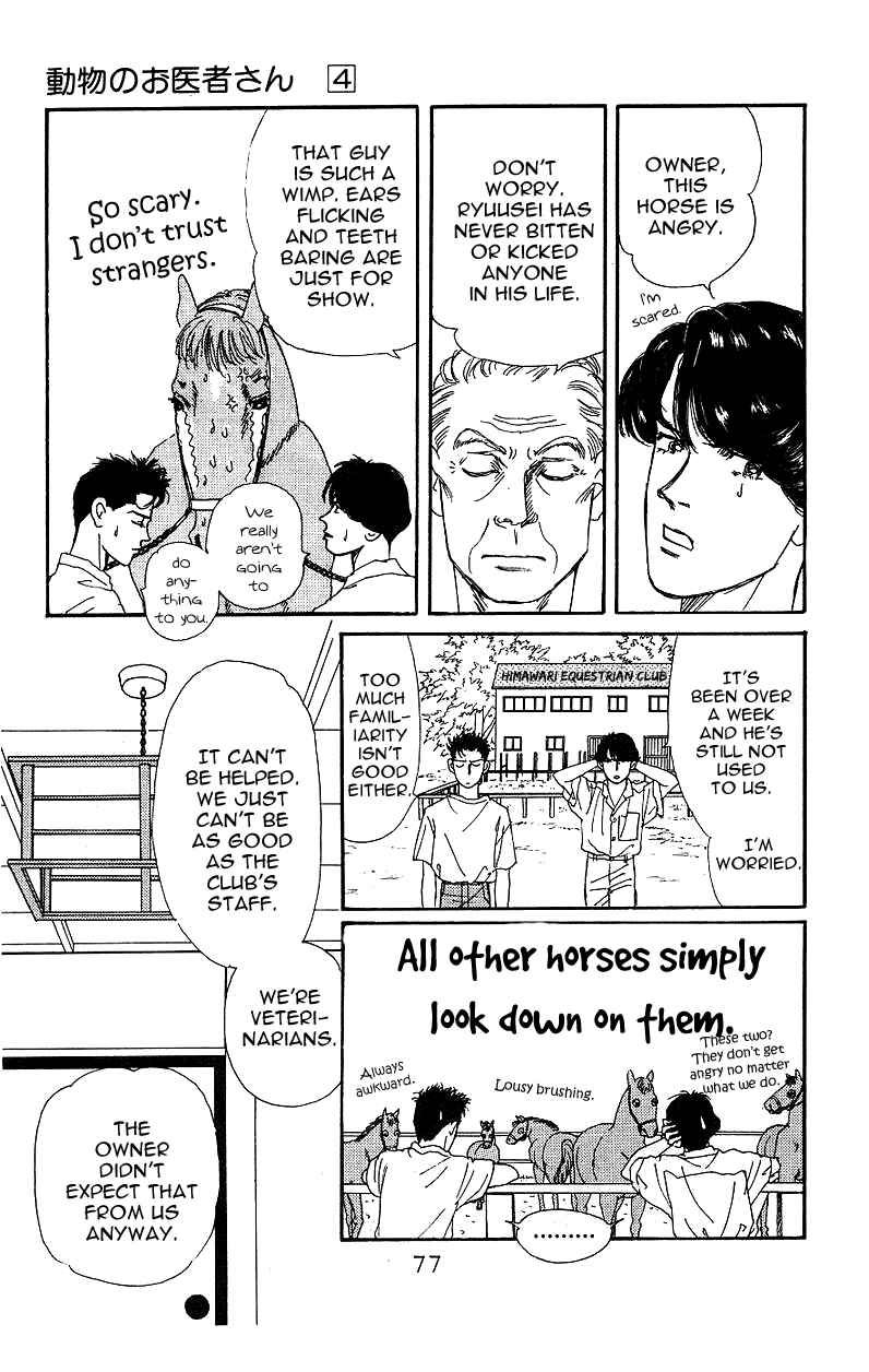 Page 5 Chapter 37 The Animal Doctor