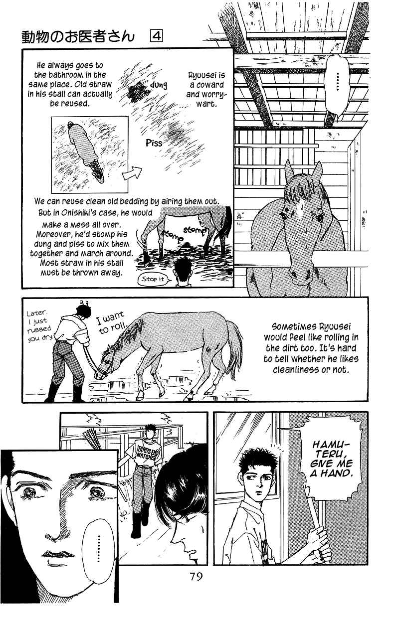 Page 7 Chapter 37 The Animal Doctor
