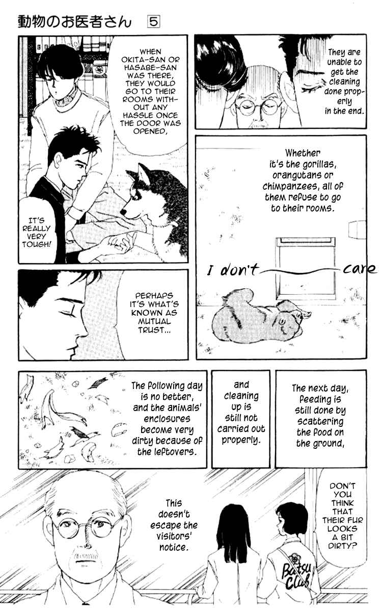 Page 16 Chapter 49 The Animal Doctor
