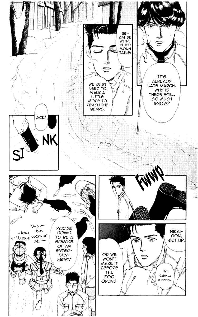 Page 3 Chapter 49 The Animal Doctor