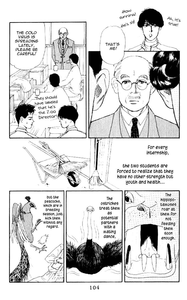 Page 5 Chapter 49 The Animal Doctor